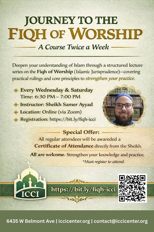 JOURNEY TO THE FIQH OF WORSHIP